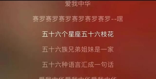 什么是曼德拉效应?图12