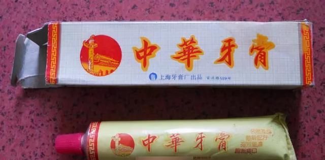 中国第一支国产牙膏中华牙膏早就归法国人了！民族品牌为何卖人？