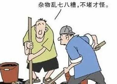 知识科普：居家如何防蚊虫？