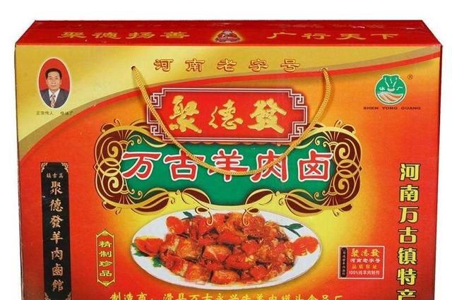 安阳滑县6大推荐美食，这些地方美食值得你的品尝