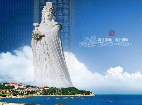 妈祖的由来
，你知道妈祖庙的传说吗?目前全国有几处景点图8