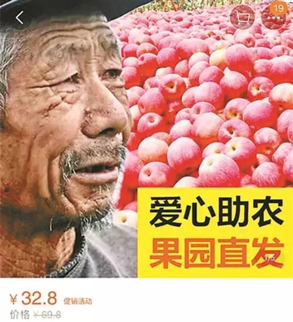 “乌柑”68元/件，这是新的柑橘品种？好种吗？怎么那么贵？