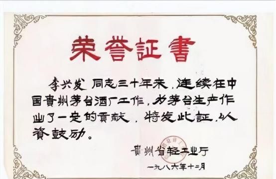 到你敬酒，别傻坐着当“哑巴”，教你这2句“敬酒词”，万能好用