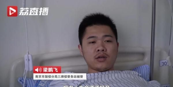 这一跳，延迟了婚礼