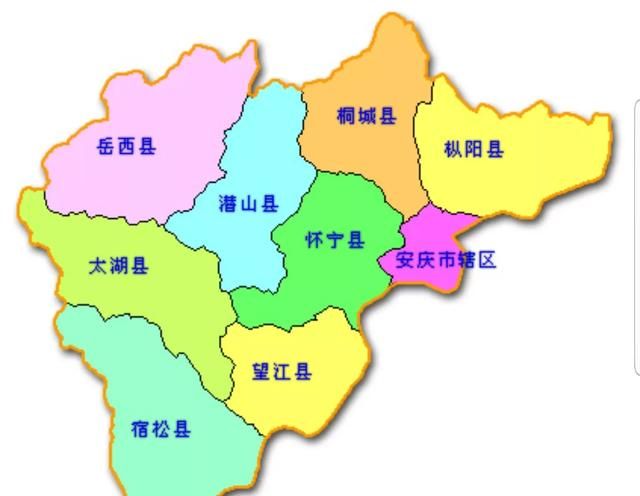 安庆桐城是什么样的地方图3