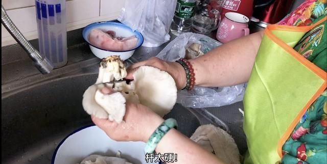 平菇炒肉片怎么做好吃图2