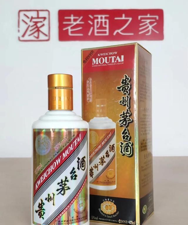 茅台酒容量规格盘点，最小50ml，最大50L