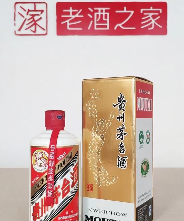 茅台酒容量规格盘点，最小50ml，最大50L