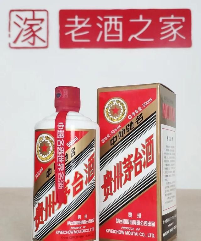 茅台酒容量规格盘点，最小50ml，最大50L