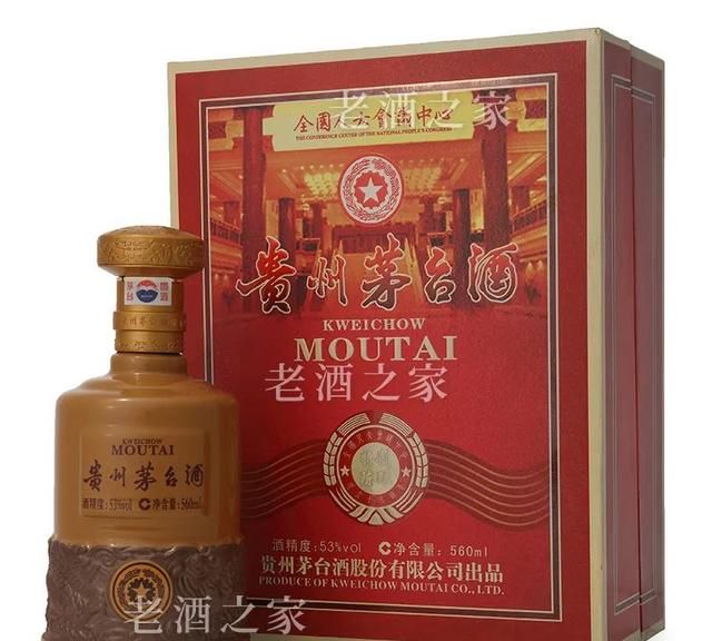 茅台酒容量规格盘点，最小50ml，最大50L