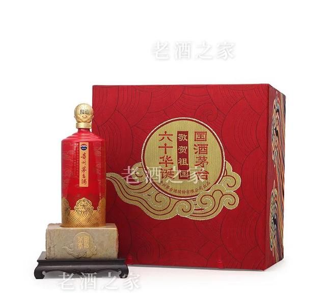 茅台酒容量规格盘点，最小50ml，最大50L