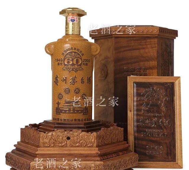 茅台酒容量规格盘点，最小50ml，最大50L