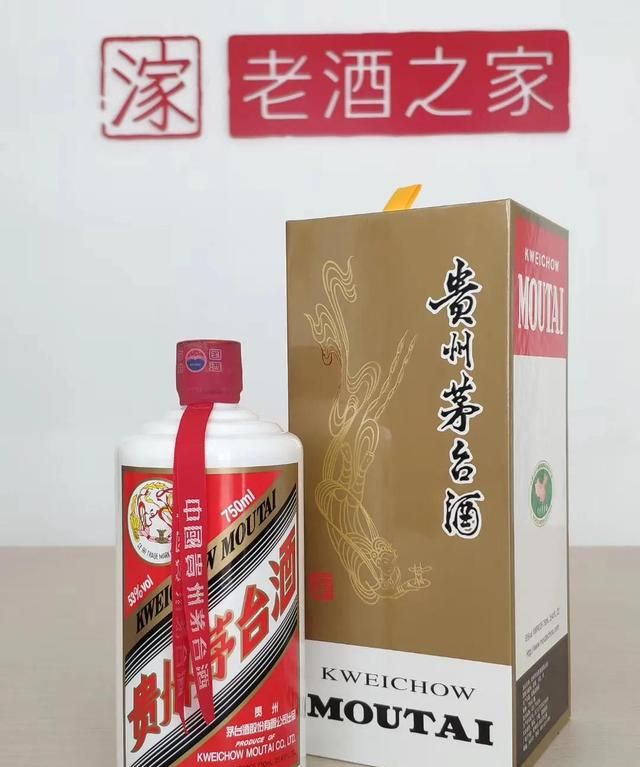 茅台酒容量规格盘点，最小50ml，最大50L