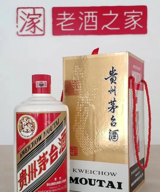 茅台酒容量规格盘点，最小50ml，最大50L