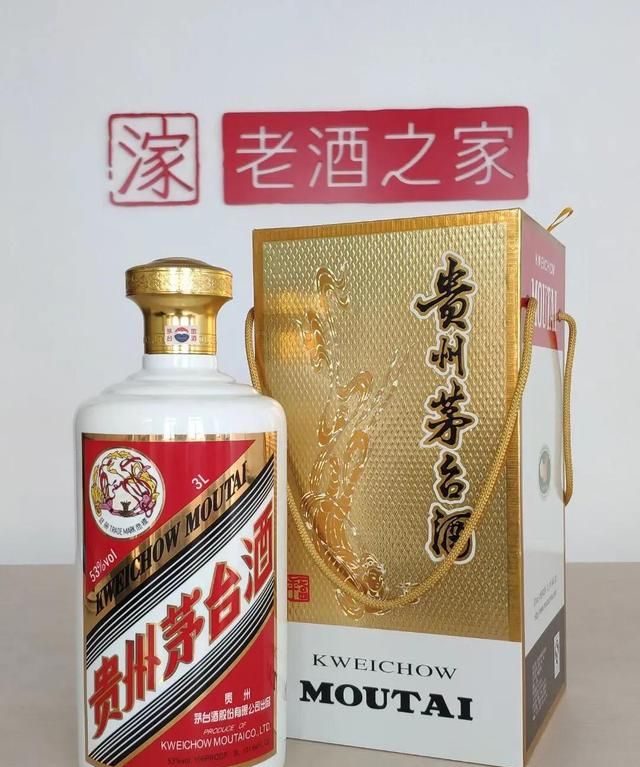 茅台酒容量规格盘点，最小50ml，最大50L