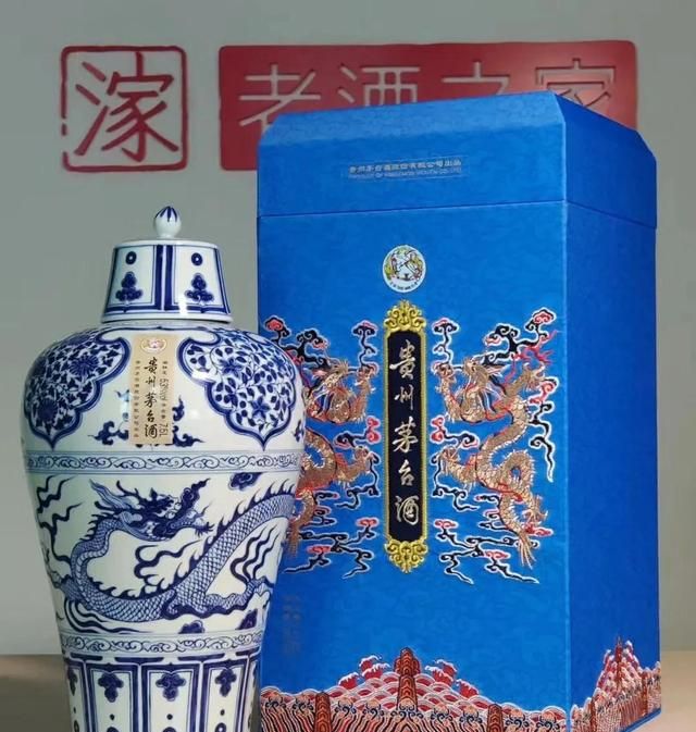 茅台酒容量规格盘点，最小50ml，最大50L