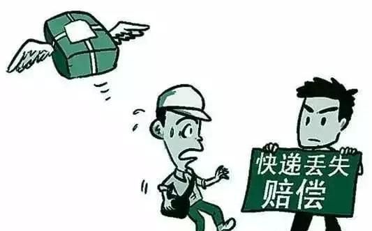 聊聊代收快递那点事儿