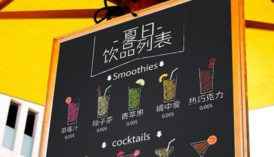 奶茶店取什么名字好 时尚大气奶茶店名字不要错过