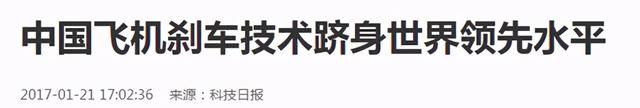 有什么东西是中国能造，外国不能造的？