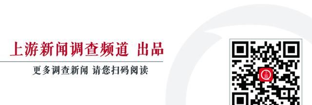 江西企业50亩地“更名”官司赢了地没了，测绘机构认定7.89亩地与相邻企业重叠