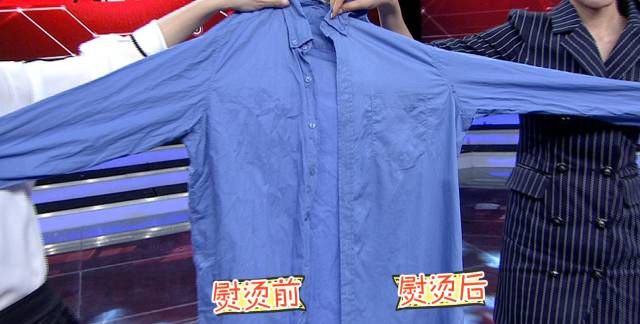 熨斗怎么烫衣服
，熨斗烫衣服的技巧图7