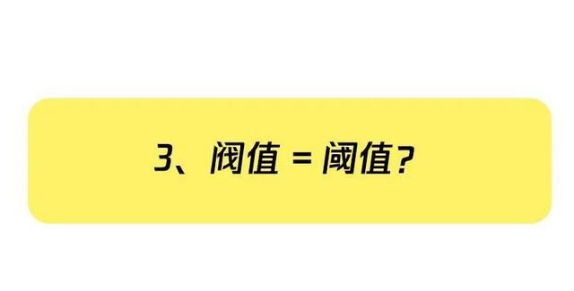 这些不太标准的技术圈发音，你一定听过