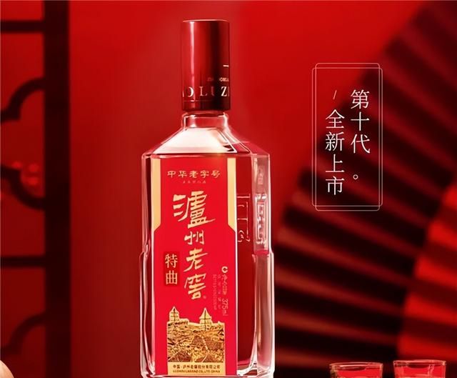 gbt10781.2是纯粮食酒吗？什么字母代表纯粮食酒呢？白酒执行标准代码大全