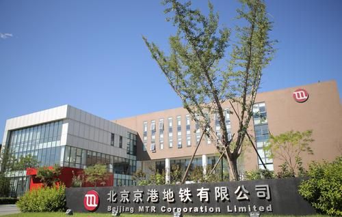 北京地铁17号线计划由京港地铁运营：正如4号线、14号线、16号线