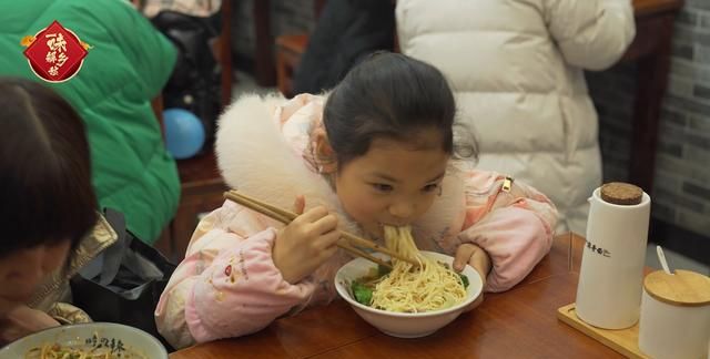 一味解乡愁⑰一碗麻哥面 开启武胜人的一天