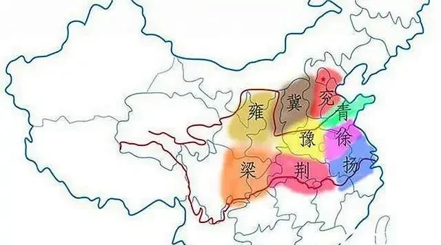 中国古代被称为“九州”，是指哪九州图2