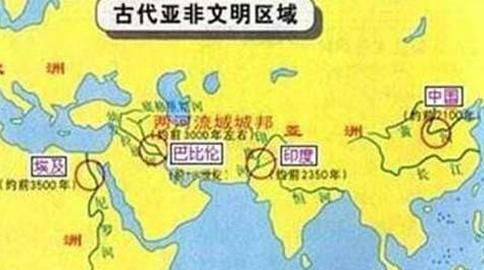 四大文明古国
，世界四大文明古国为什么只剩下中国图1