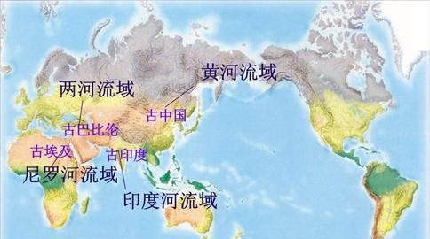 四大文明古国
，世界四大文明古国为什么只剩下中国图3