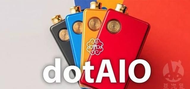 「简评兔」DOTMOD DOTAIO | 佩特里在这里