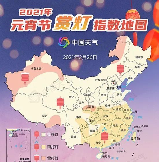 今日元宵丨赏灯、赏月地图来了！还有你不知道的“奇特”习俗哦