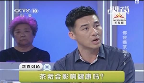 杯子里的茶垢需要清洗吗图3