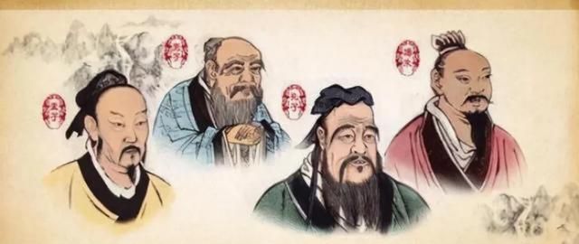 古代圣贤孔子孟子庄子墨子等都有个子字，这个子字究竟是何含义图3