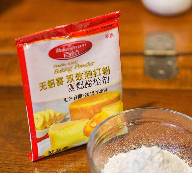 发酵好的面团可以加泡打粉吗,用泡打粉可以让面团发酵吗图1