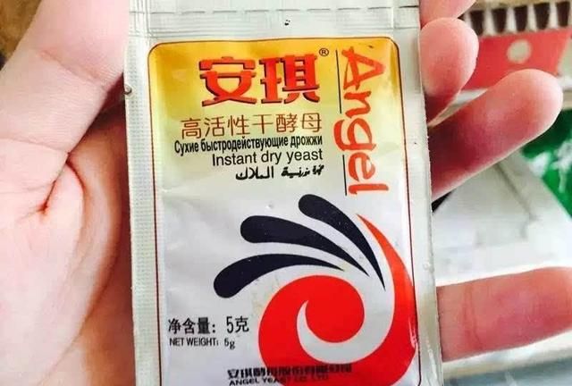 发酵好的面团可以加泡打粉吗,用泡打粉可以让面团发酵吗图2