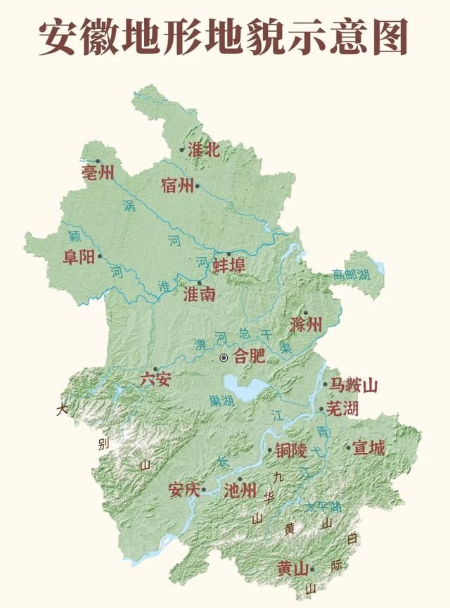 蚌埠住了！南北差异最大的省，地名到底多有梗？