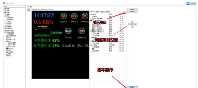 旧手机如何处理(旧手机如何处理防止个人信息泄露)图6