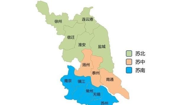 江苏苏中是哪几个城市,江苏苏中有哪些城市图1