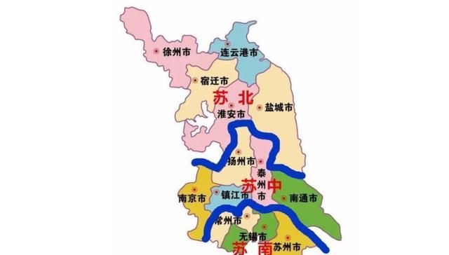 江苏苏中是哪几个城市,江苏苏中有哪些城市图3