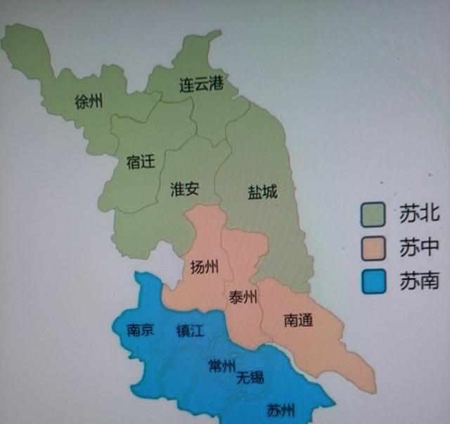 江苏苏中是哪几个城市,江苏苏中有哪些城市图11