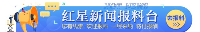 全球面临“氦气荒”，影响的不只是气球