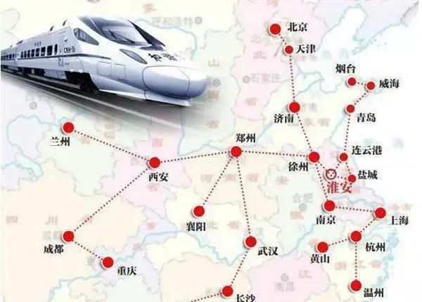 4月10日起全国铁路调图(2022年4月8日焦作列车运行图)图1