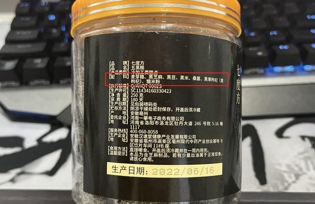 挑选零食有“门道”，别只看价格与包装，内行：这3点才是重点